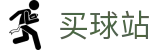 买球站 - 世界杯秒级响应赛事全动态资讯头条